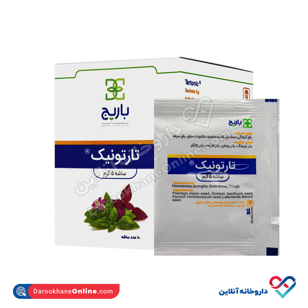 تصویر ساشه تارتونیک ۵ گرمی باریج اسانس 10 عددی