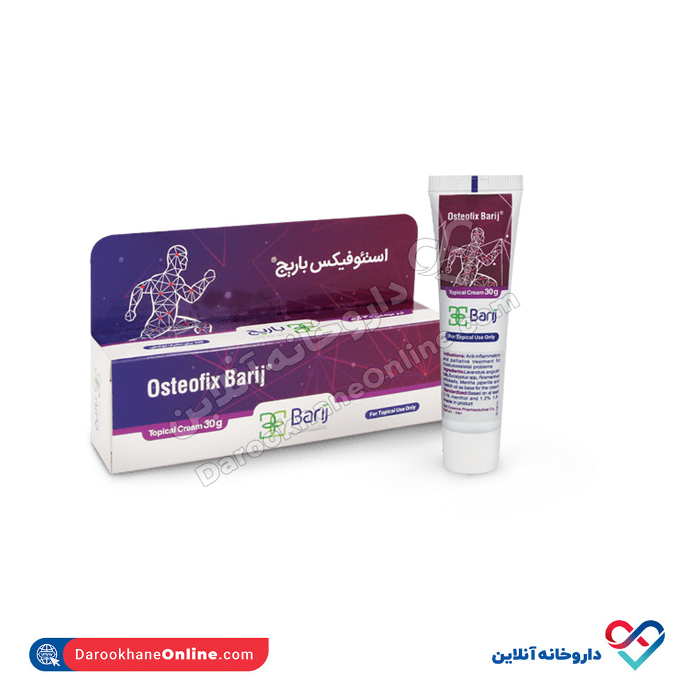 تصویر کرم موضعی استئوفیکس باریج اسانس 30 گرمی