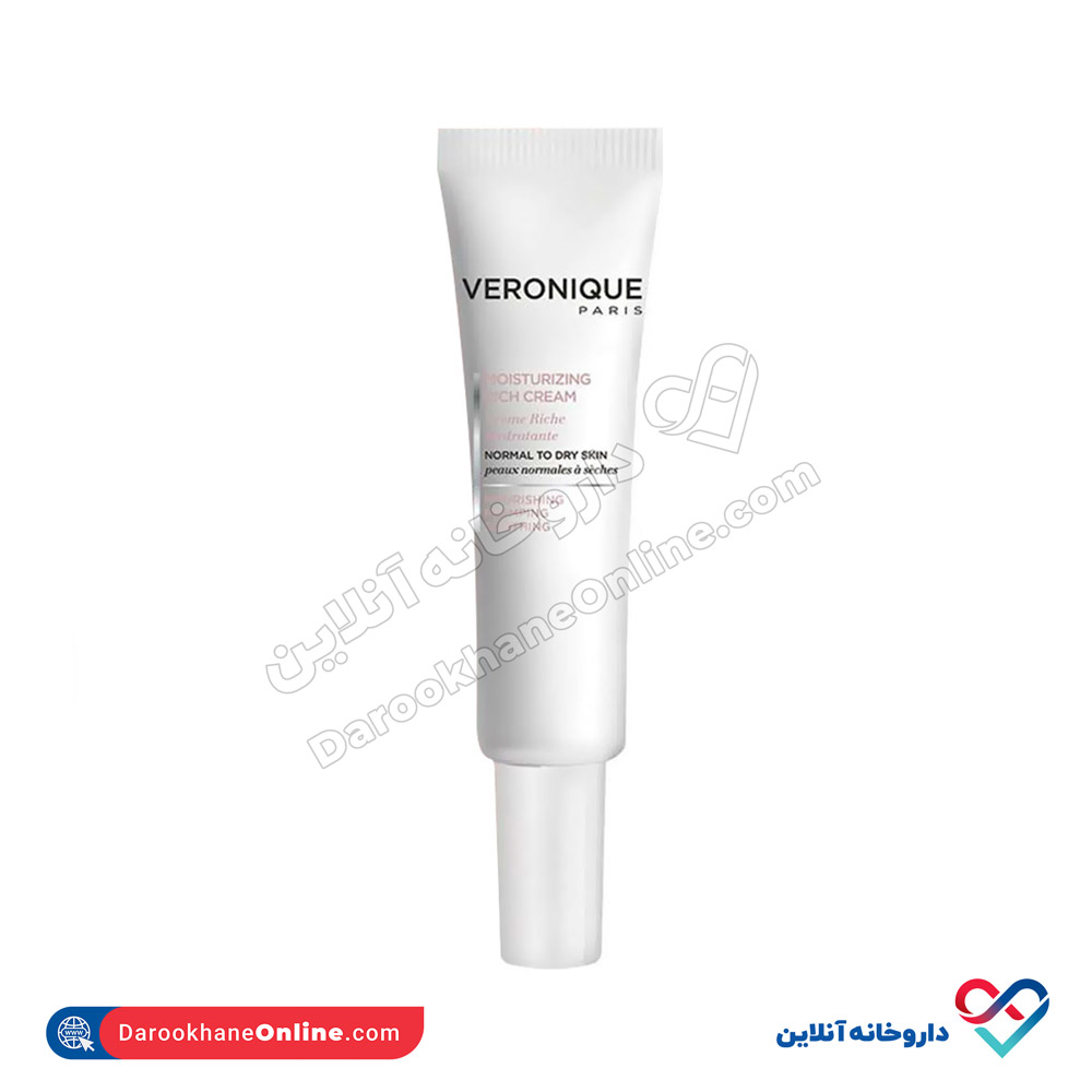 تصویر کرم مرطوب کننده ریچ ورونیک 40 میل