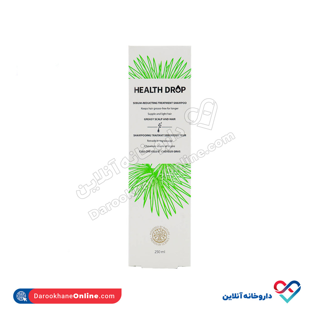تصویر شامپو موی چرب هلث دراپ 250 میل