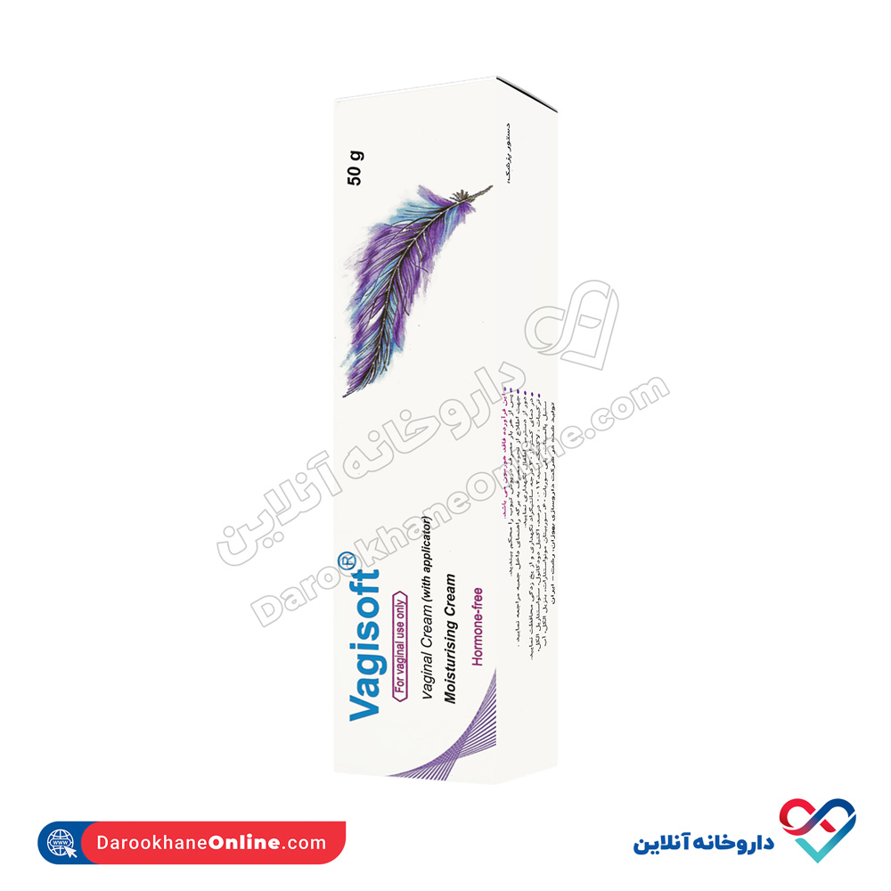 تصویر کرم واژینال مرطوب کننده واژی سافت بهورزان 50 گرم