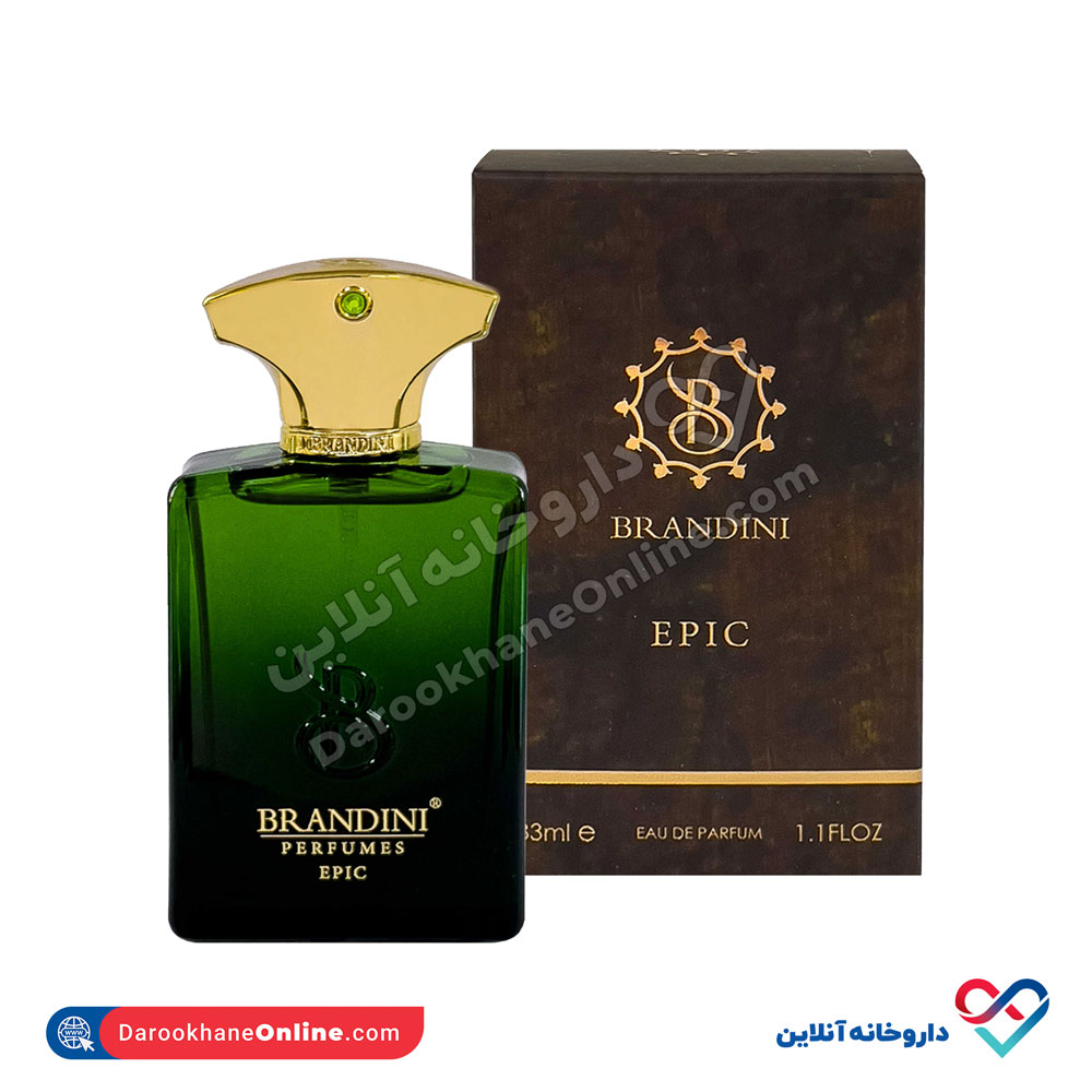 تصویر عطر مردانه برندینی مدل آمواج اپیک 33 میل