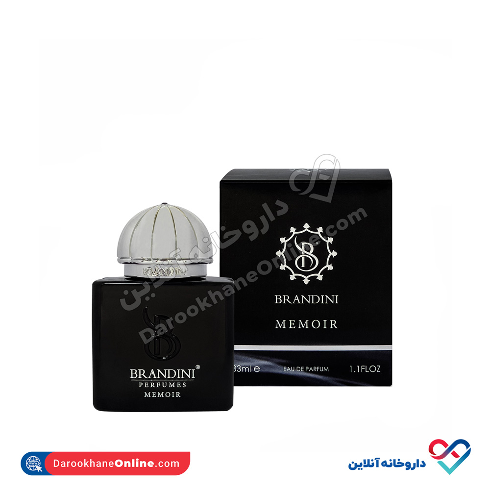 تصویر عطر ادکلن زنانه آمواج ممویر برندینی 33 میل