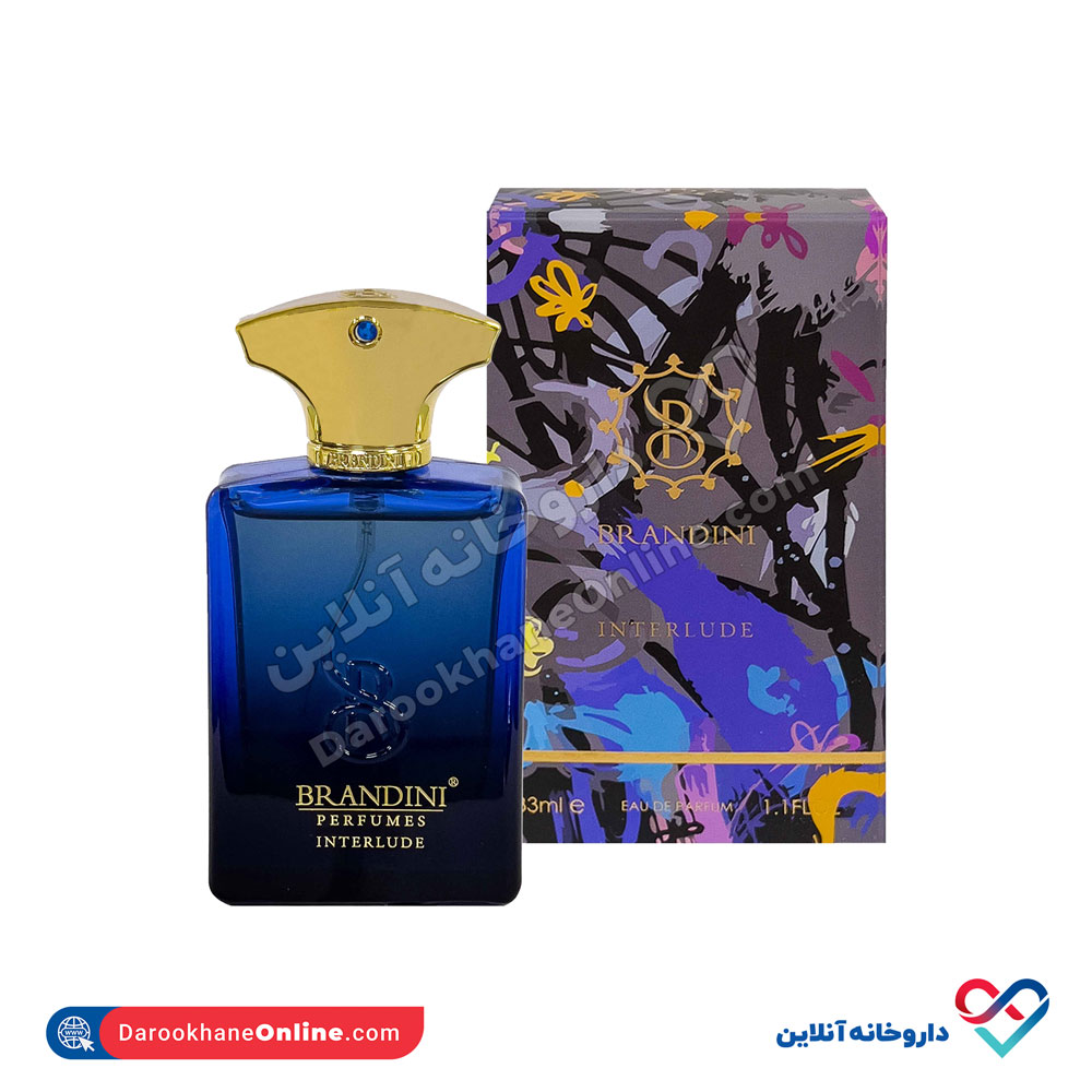 تصویر عطر مردانه آمواج اینترلود برندینی 33 میل