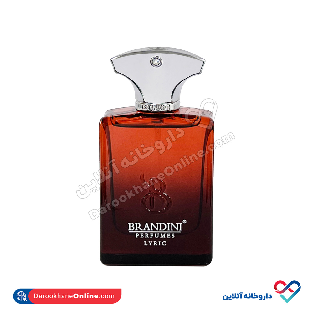 تصویر عطر جیبی مردانه آمواج لیریک برندینی 33 میل