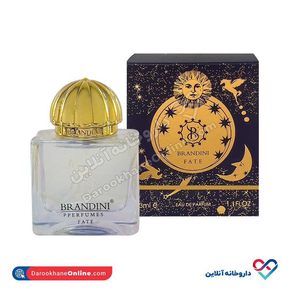 تصویر عطر برندینی آمواج فیت زنانه 33 میل