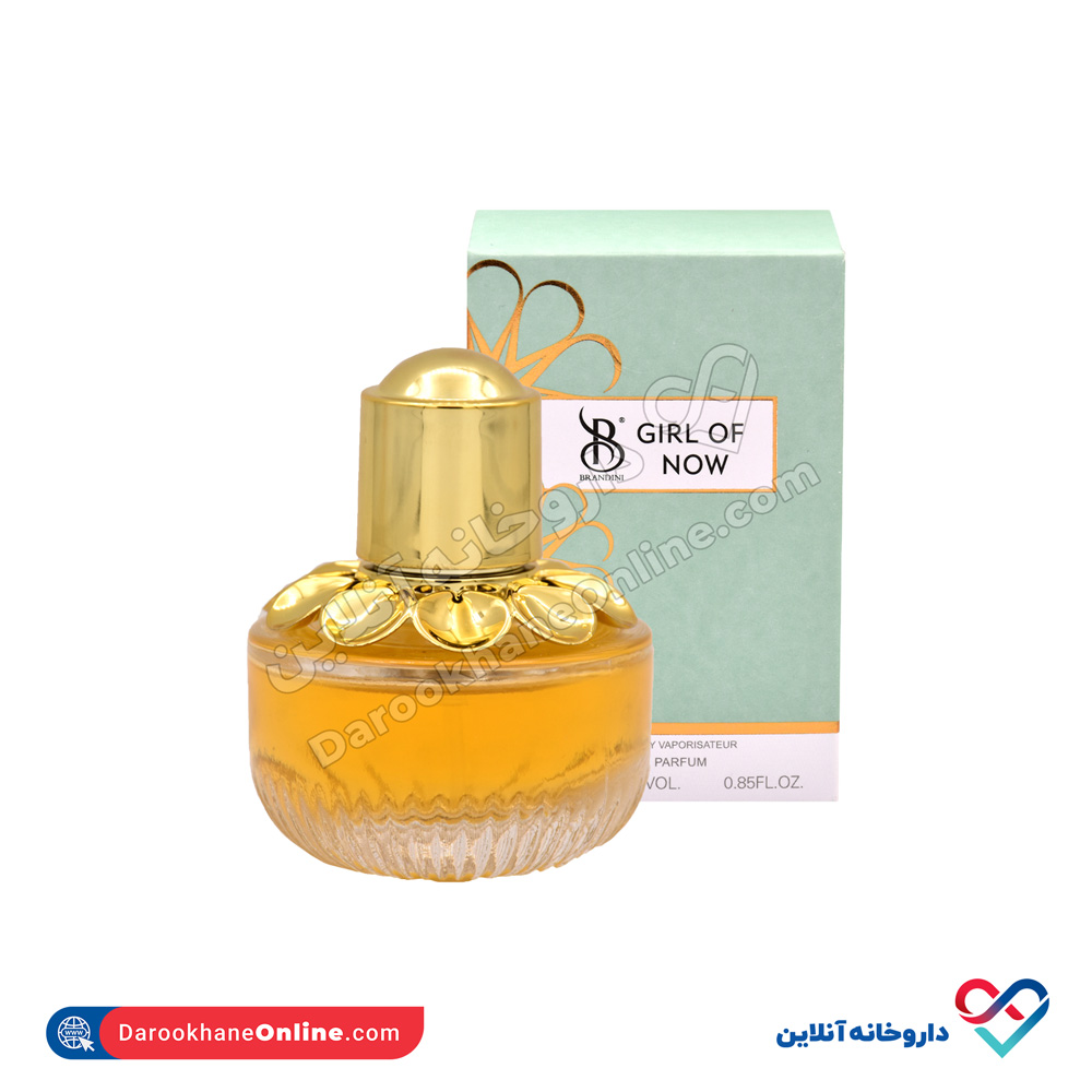 تصویر عطر جیبی گرل اف نوو برندینی 33 میل 