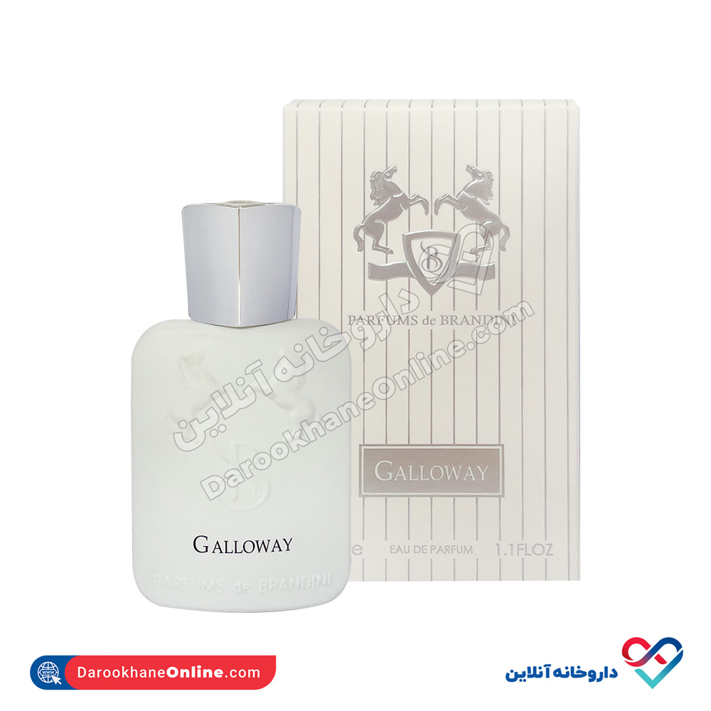 تصویر عطر برندینی مدل گالووی 33 میل