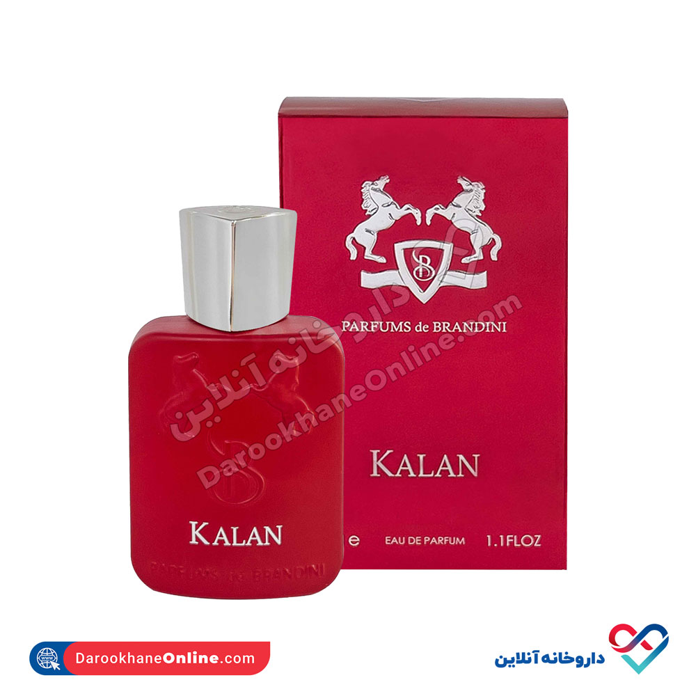 تصویر عطر برندینی مدل کالان 33 میل 