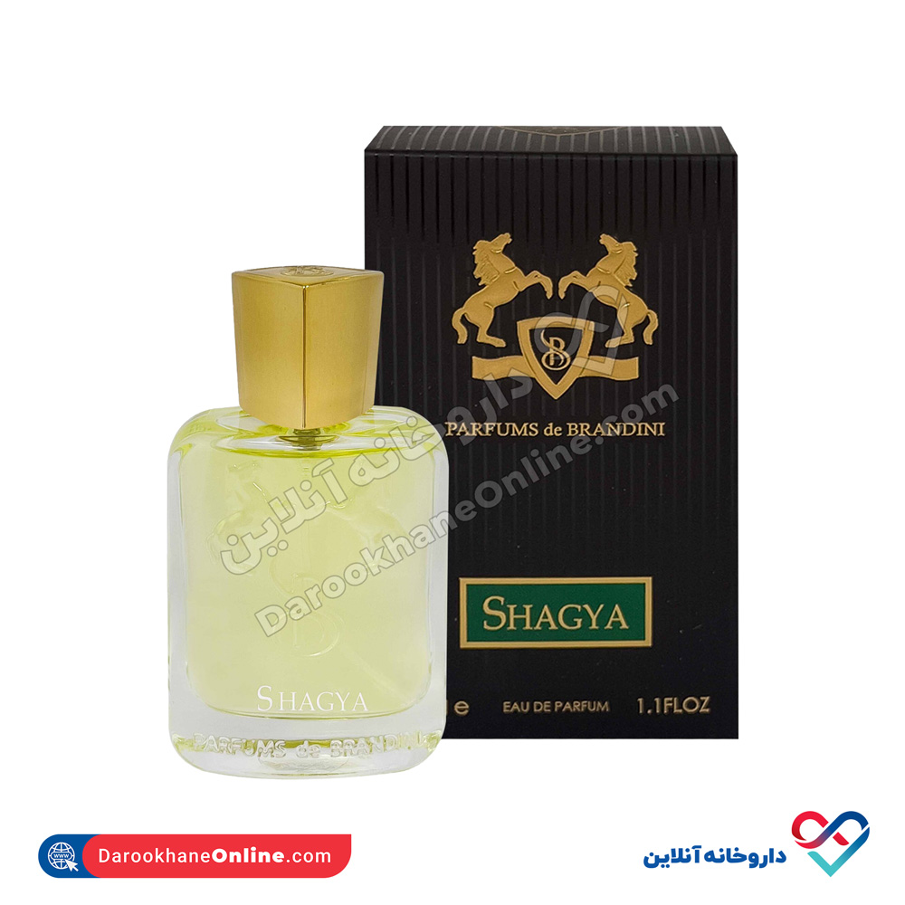 تصویر عطر برندینی مدل شاگیا 33 میل 