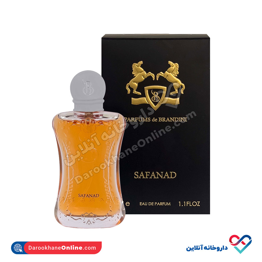 تصویر عطر جیبی سافاناد برندینی 33 میل