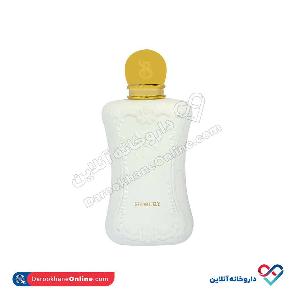 تصویر عطر جیبی سدبری برندینی 33 میل 