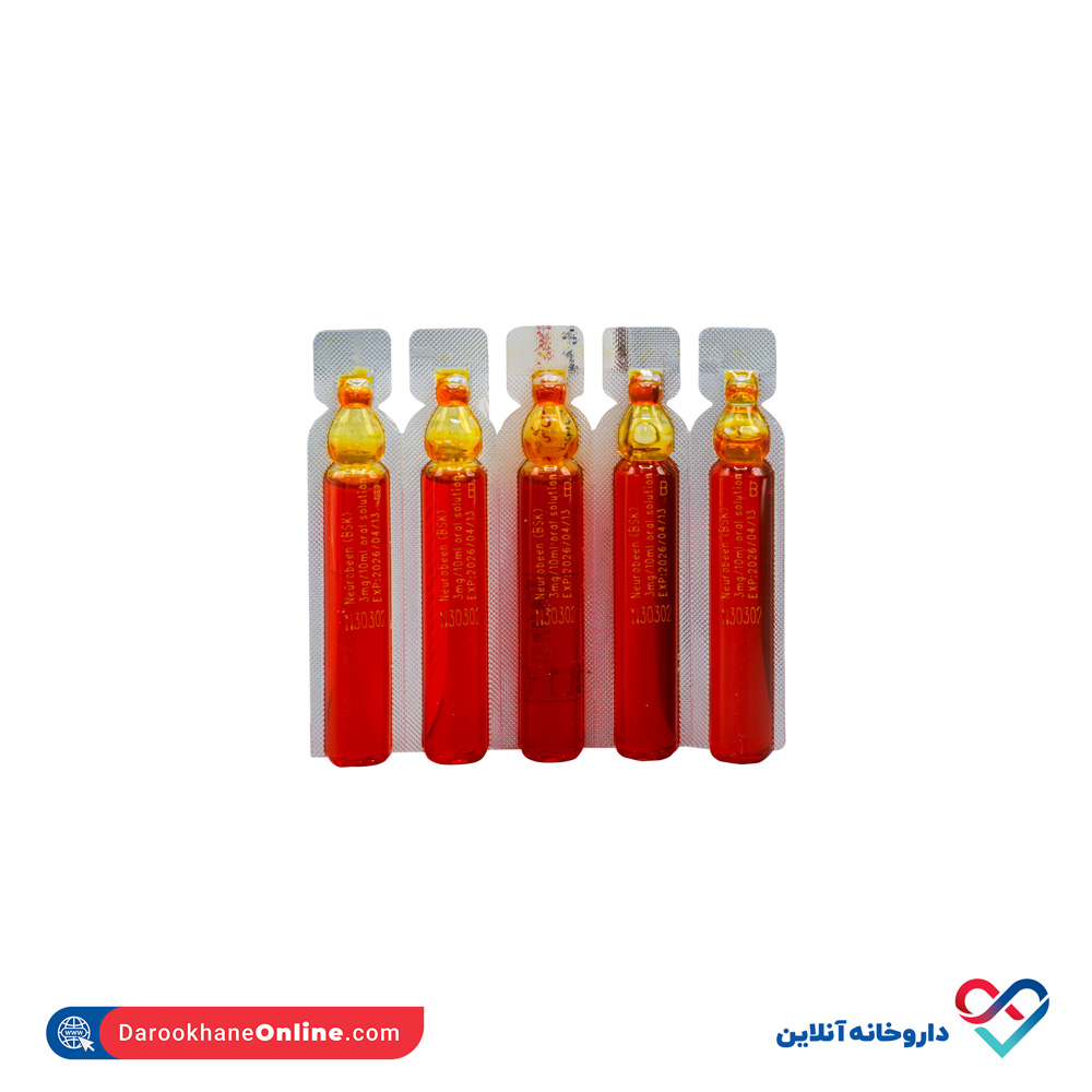 تصویر ویال خوراکی نوروبین بی اس کی 3000 میکروگرمی 10 عددی