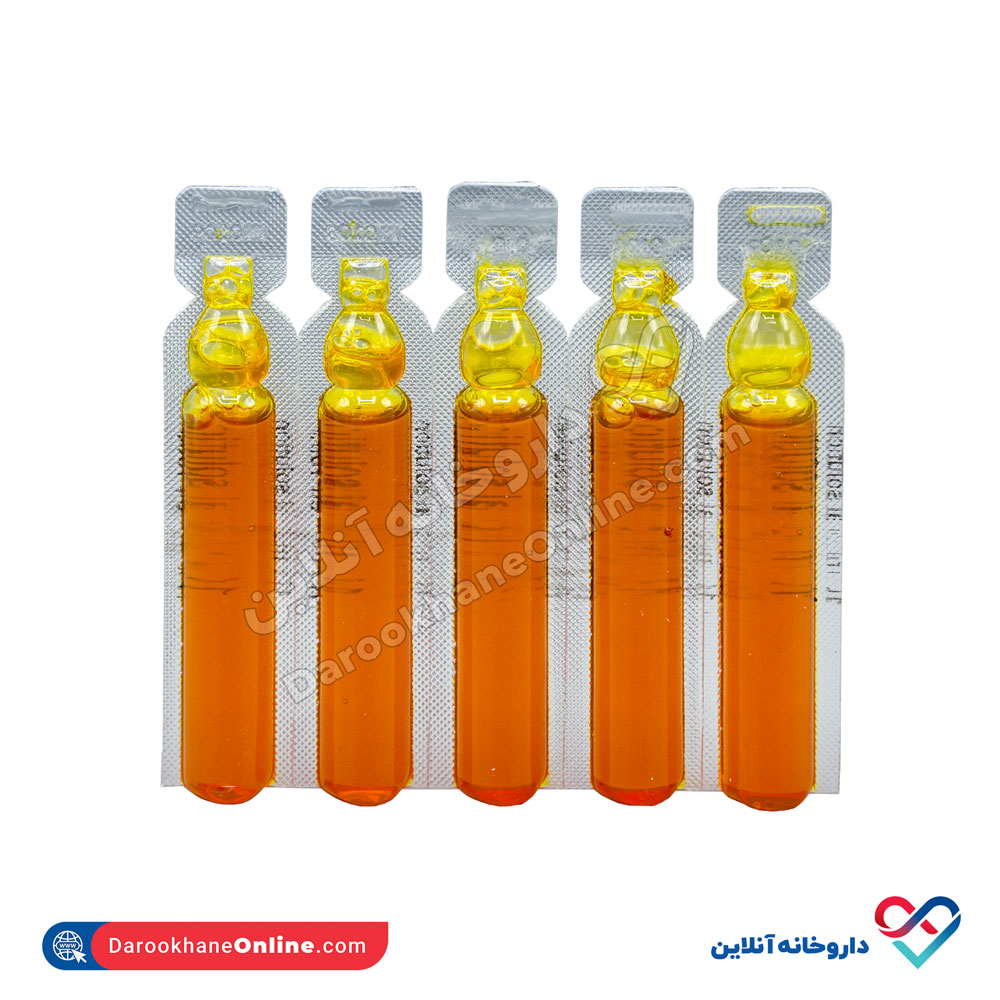 تصویر ویال خوراکی نوروبین 1000 میکروگرم بی اس کی 10 عددی 