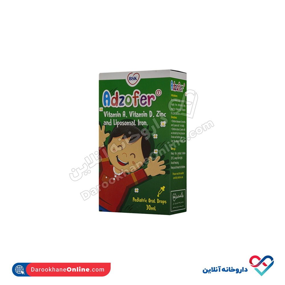 تصویر قطره خوراکی آدزوفر بی اس کی 30 میل