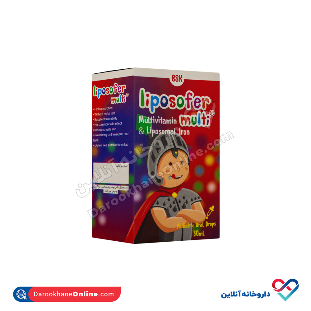 تصویر قطره خوراکی آهن لیپوزوفر مولتی بی اس کی 30 میلی لیتر