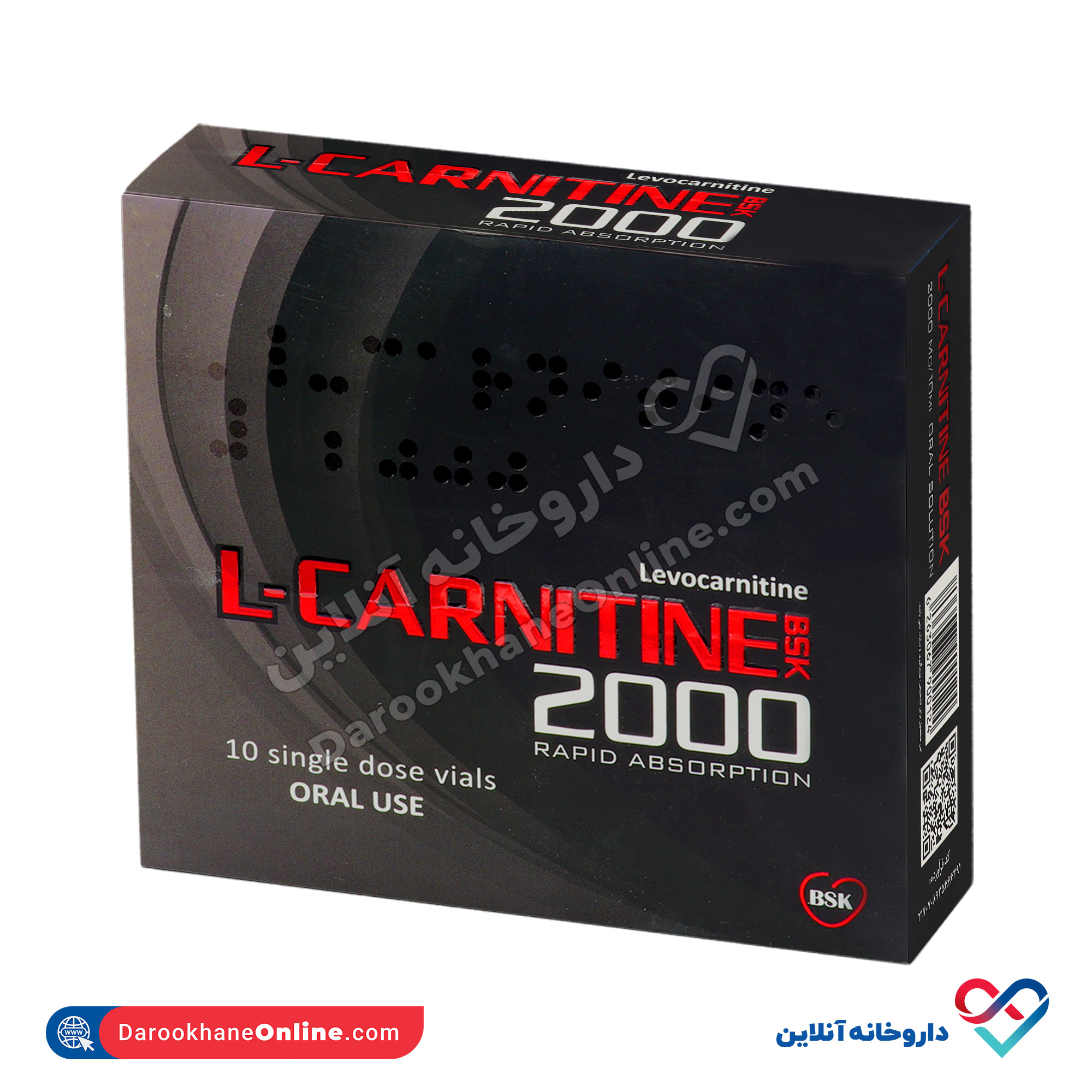 تصویر ویال خوراکی ال کارنیتین بی اس کی 10 عدد