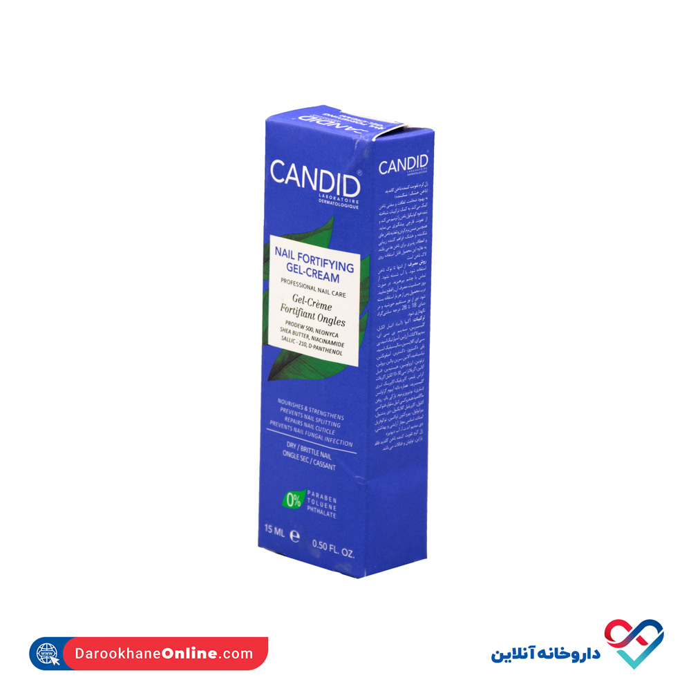 تصویر ژل کرم تقویت کننده ناخن کاندید 15 میل