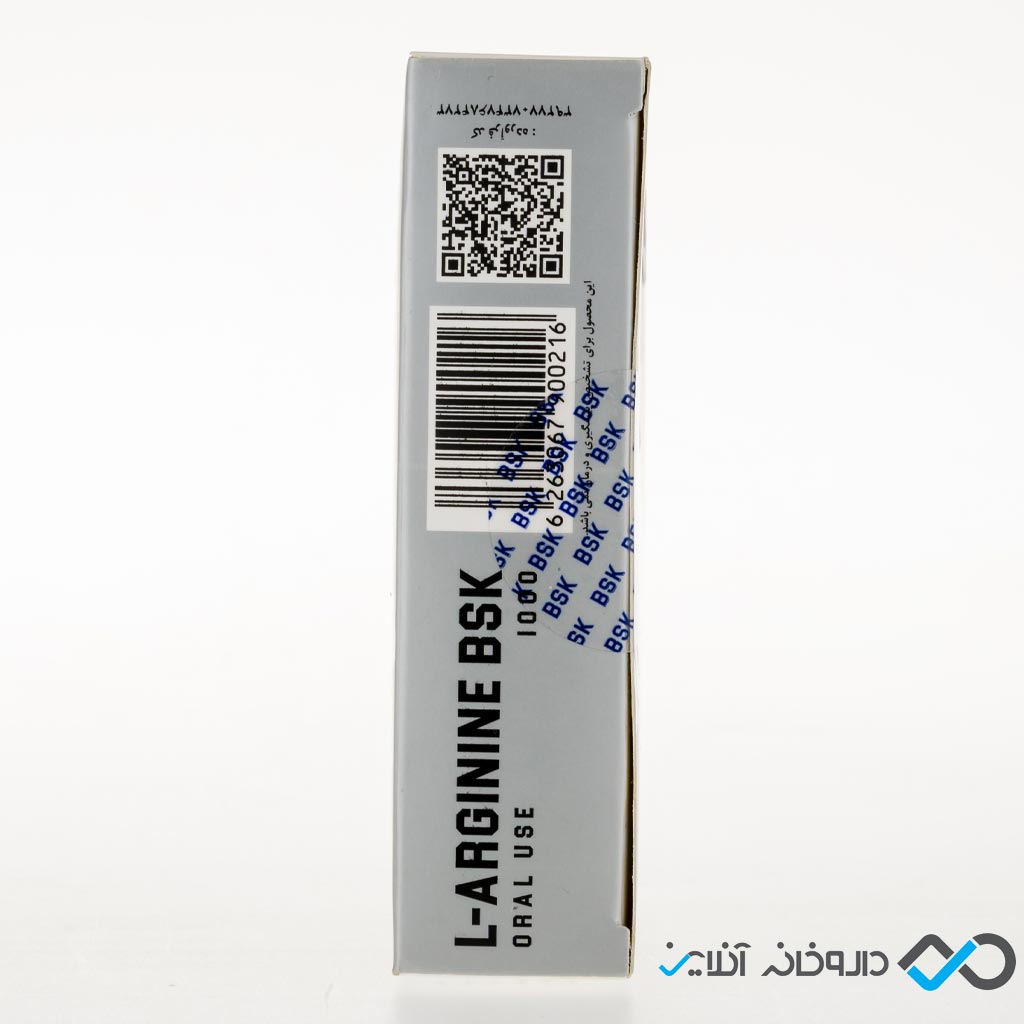 تصویر ویال ال آرژنین 1000 بی اس کی 10 عددی