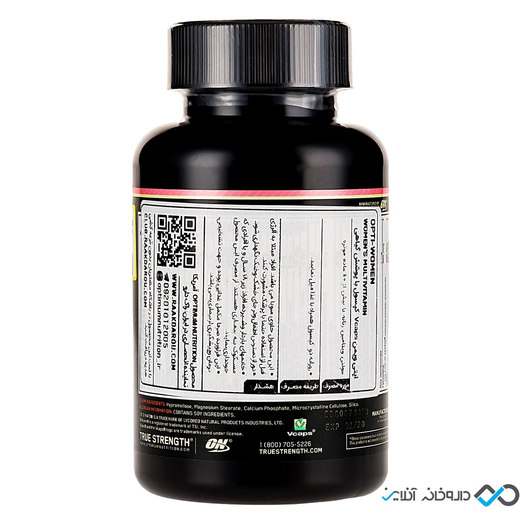 تصویر کپسول اپتی وومن اپتیموم نوتریشن60 کپسول
