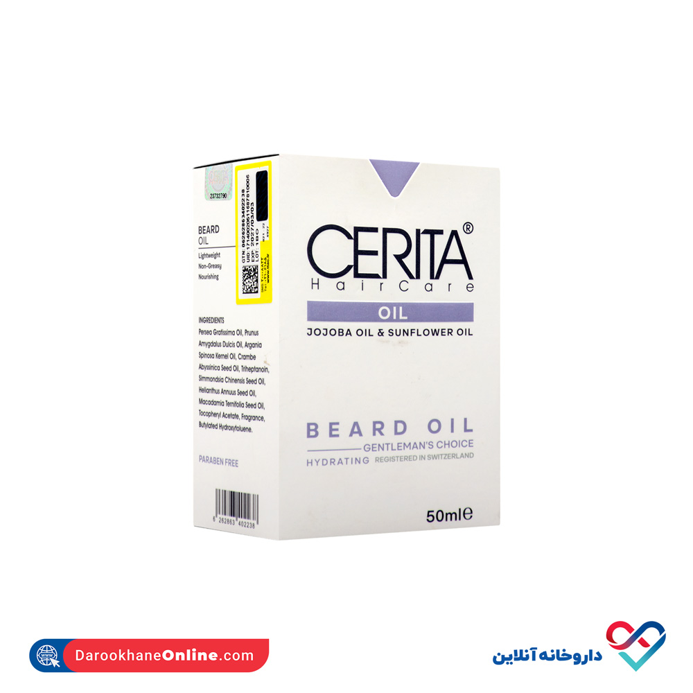 تصویر روغن ریش سریتا 50 میل
