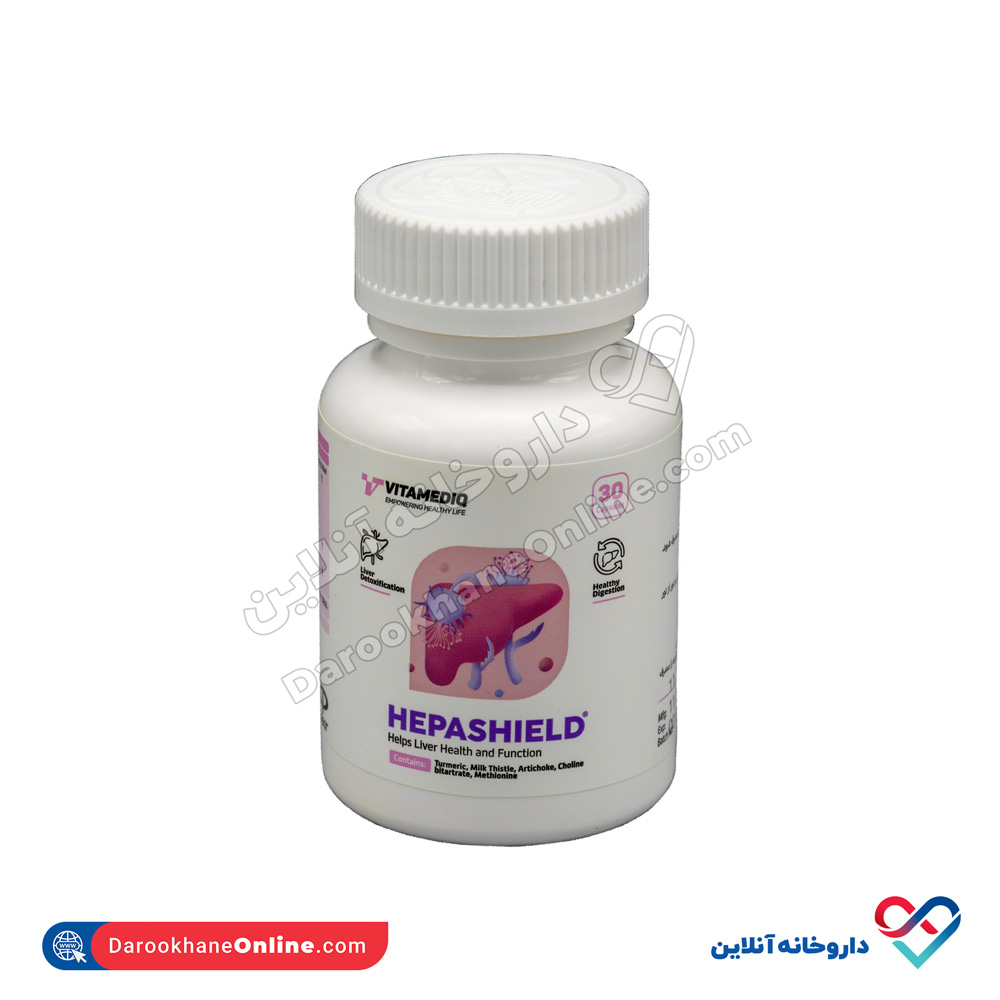 تصویر کپسول هپاشیلد داروسازی کوثر 30 عددی