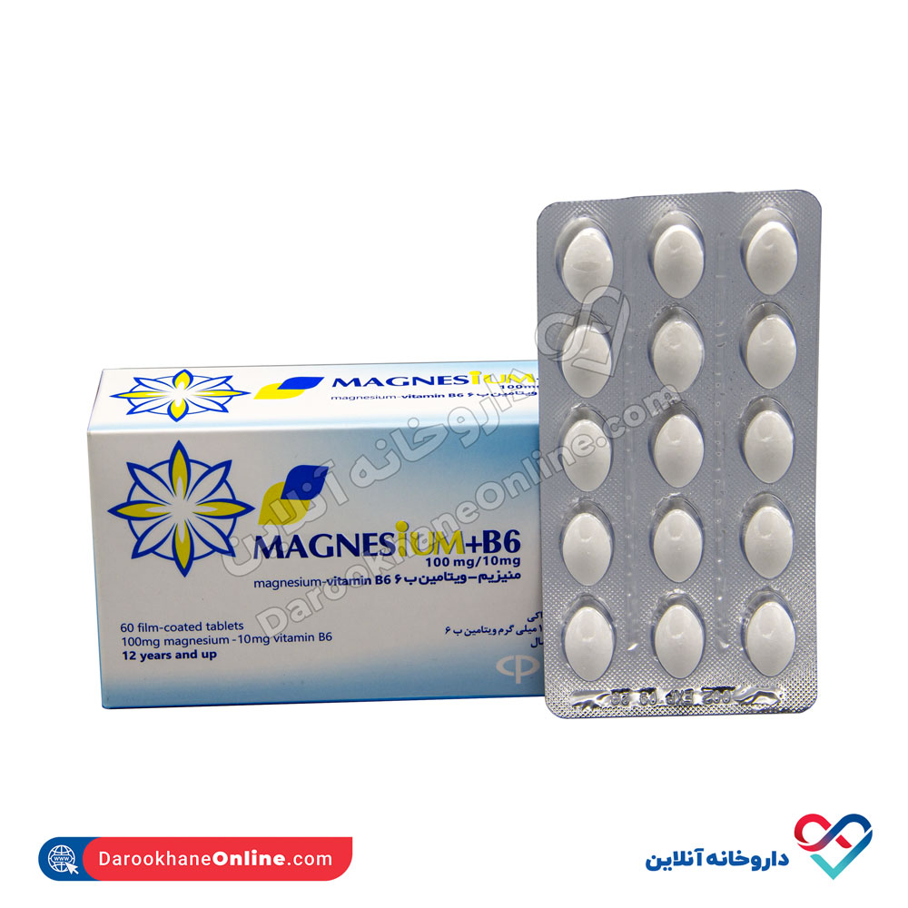 تصویر قرص روکشدار منیزیم و ویتامین ب 6 داروسازی کوثر 60 عددی 