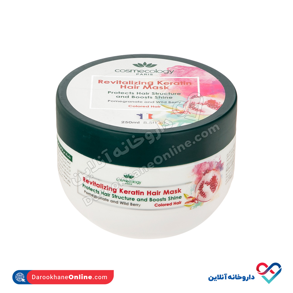 تصویر ماسک مو کراتینه احیا موی رنگ شده کاسمکولوژی 250 میل