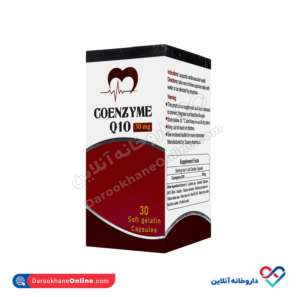تصویر کپسول کو آنزیم کیوتن 30 میلی گرم دانا 30 عددی