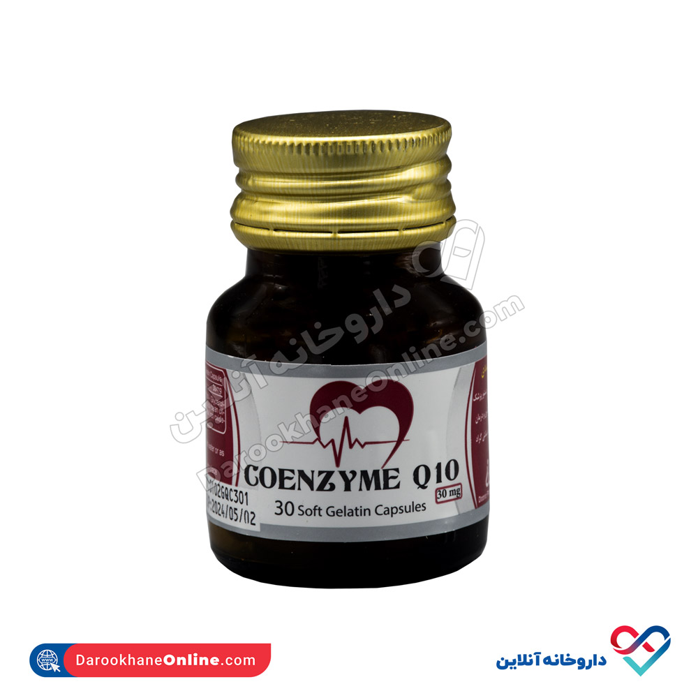تصویر کپسول کو آنزیم کیوتن 30 میلی گرم دانا 30 عددی