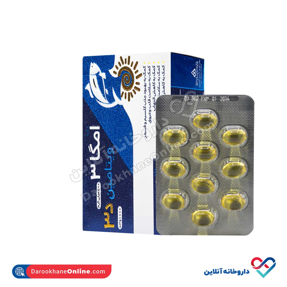 تصویر سافت ژل امگا3 500 + ویتامین د 3 1000 دانا 30 عددی