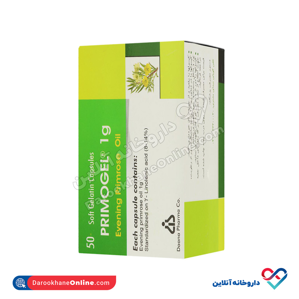 تصویر کپسول روغن گل مغربی پریموژل داروسازی دانا 50 عددی