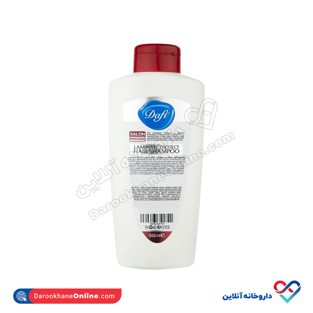 تصویر شامپو موهای آسیب دیده و رنگ شده دافی 300 میل