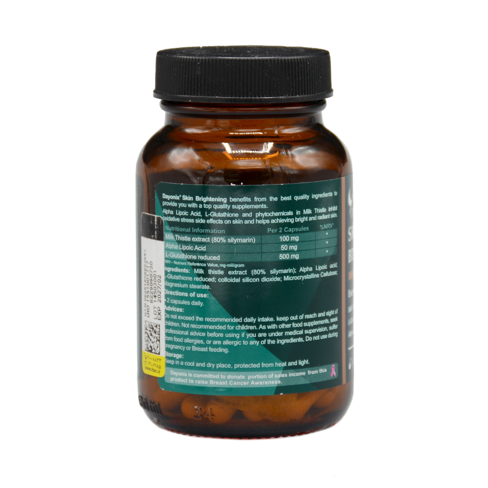 تصویر کپسول اسکین برایتنینگ دایونیکس فارما 60 عددی