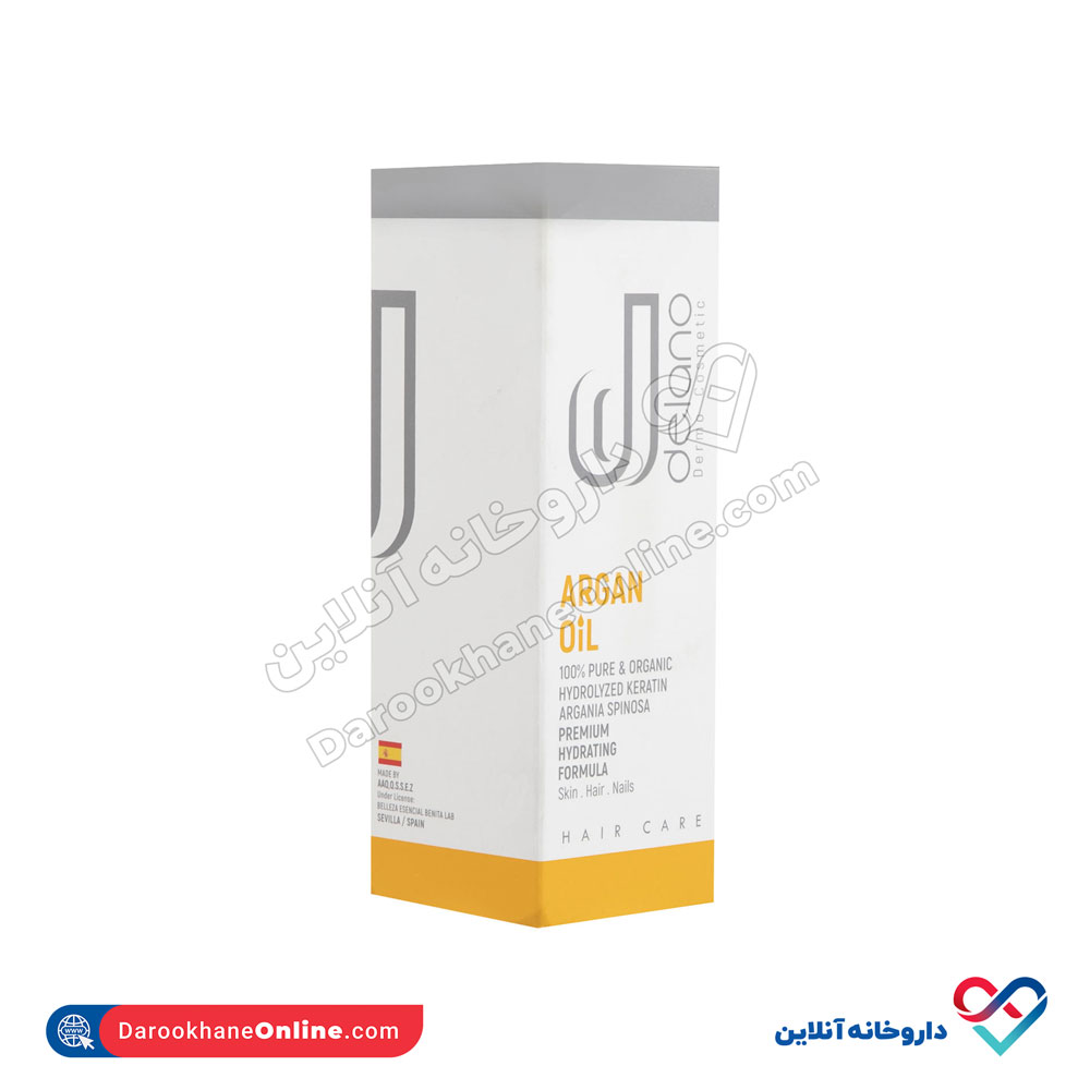 تصویر روغن آرگان مو دلانو 100 میل
