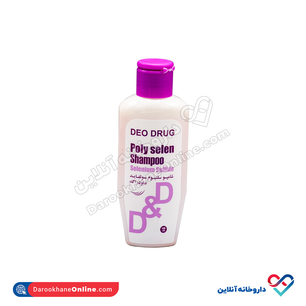 تصویر شامپو ضد شوره سلنیوم سولفاید 1 درصد دئودراگ 120 میل
