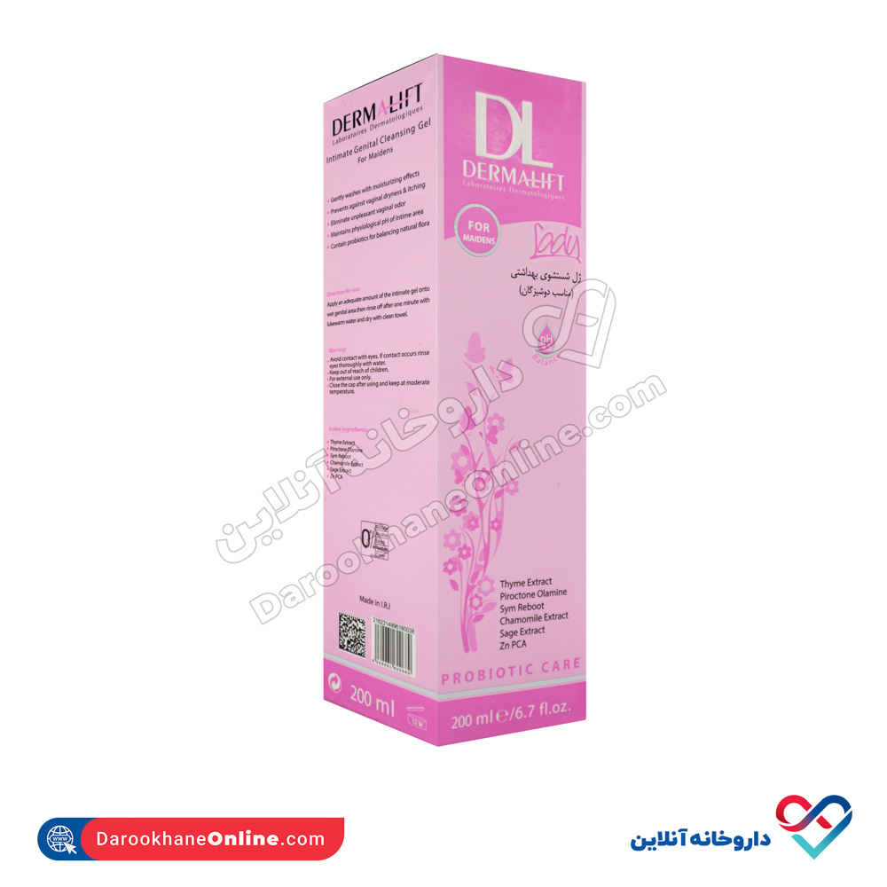 تصویر ژل شستشوی بهداشتی مناسب دوشیزگان درمالیفت 200 میل