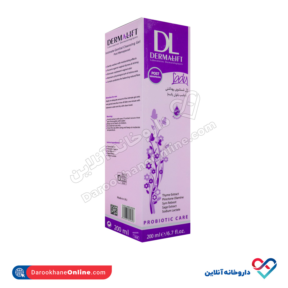 تصویر ژل شستشوی بهداشتی مناسب بانوان یائسه درمالیفت 200 میل