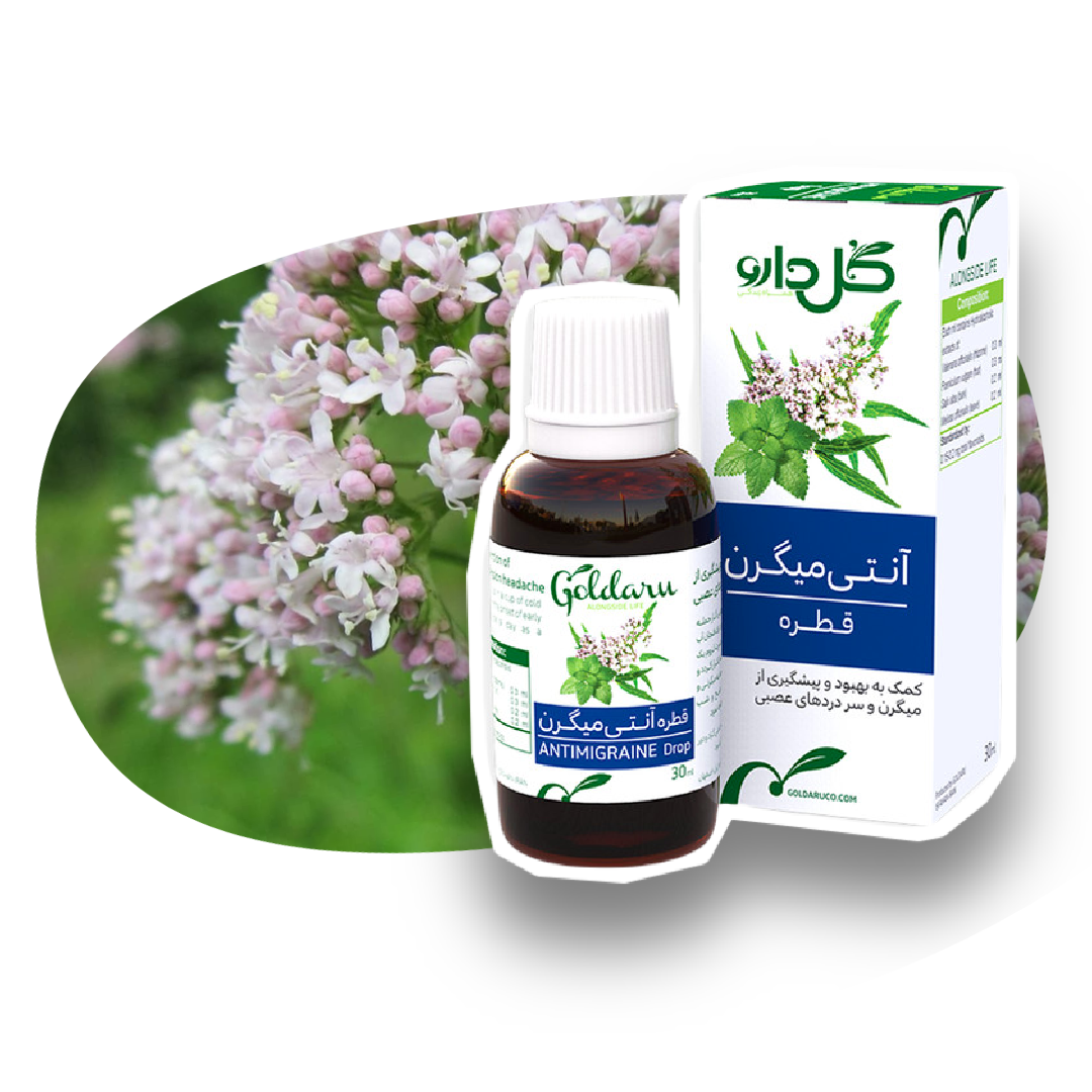 قطره آنتی میگرن گل دارو 30 میلی