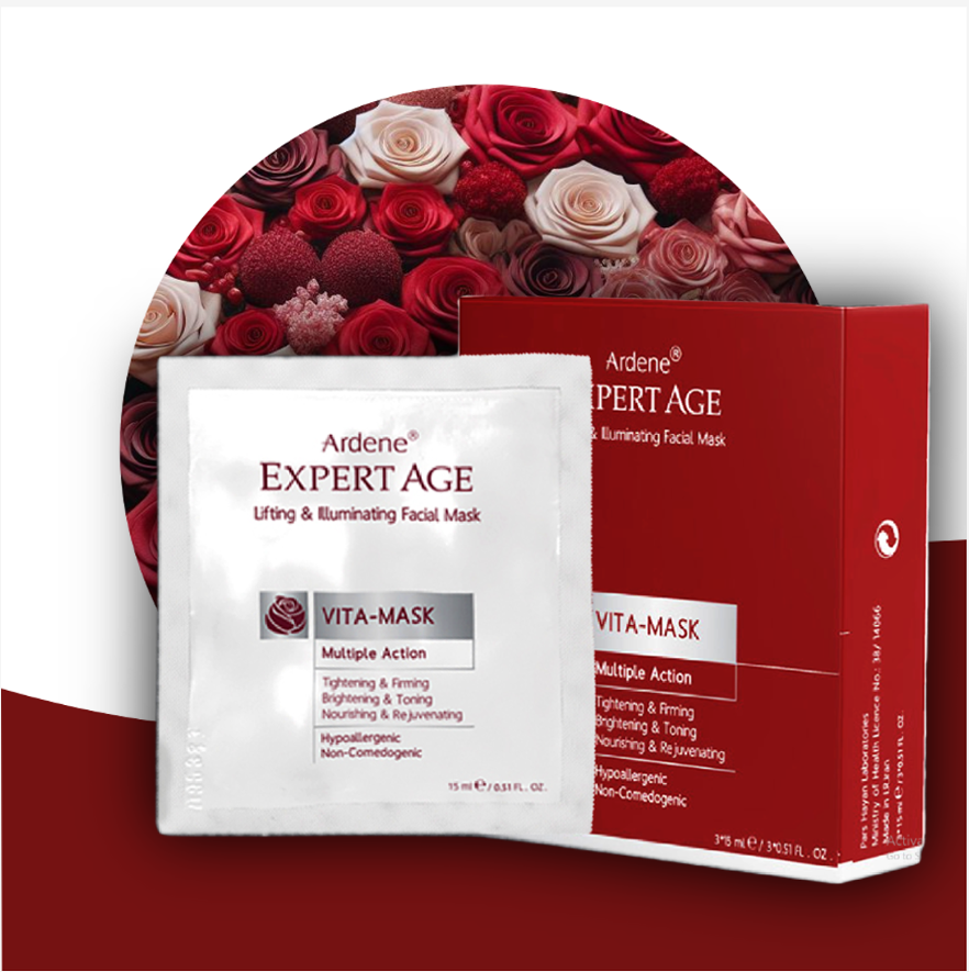 ماسک صورت و گردن آردن اکسپرتیج 3 عددی
