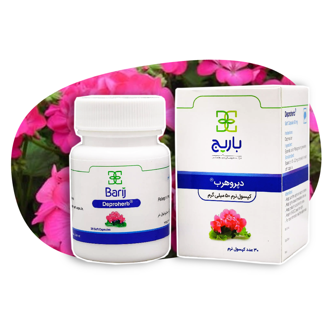 کپسول دپروهرب باریج اسانس 30 عدد