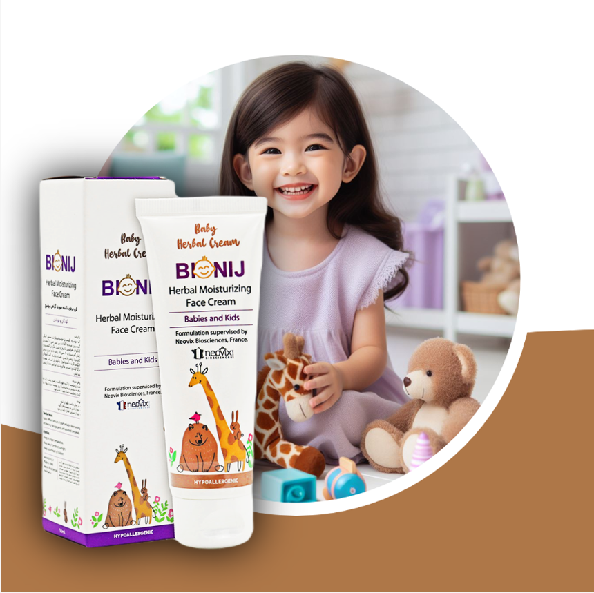 کرم مرطوب کننده صورت گیاهی بیونیج 50 میل
