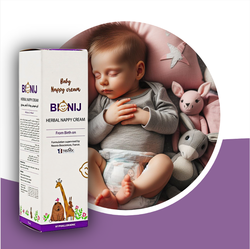 کرم تعویض پوشک گیاهی بیونیج 75 میل