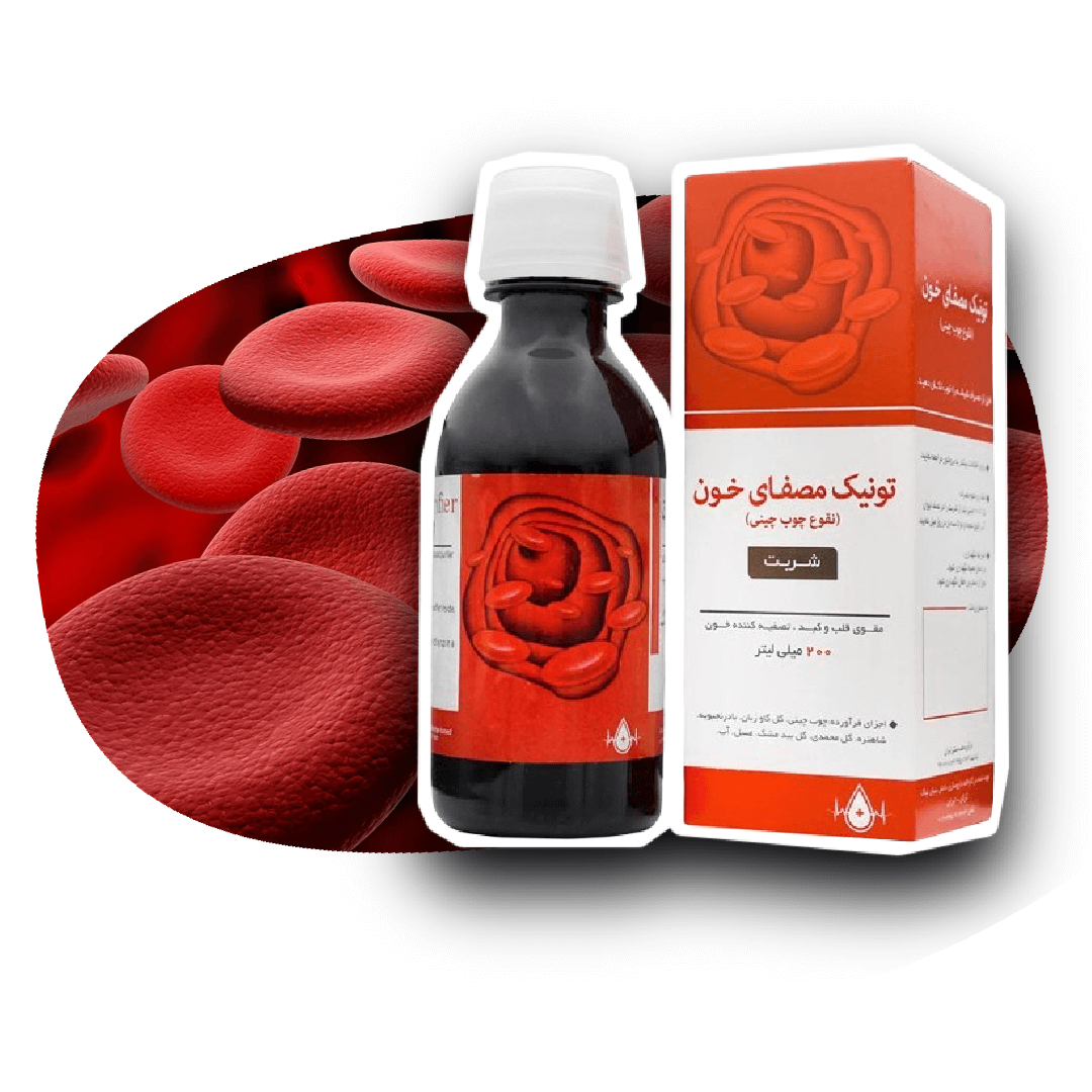شربت صافی کامپاند داروسازی نیاک 200ml