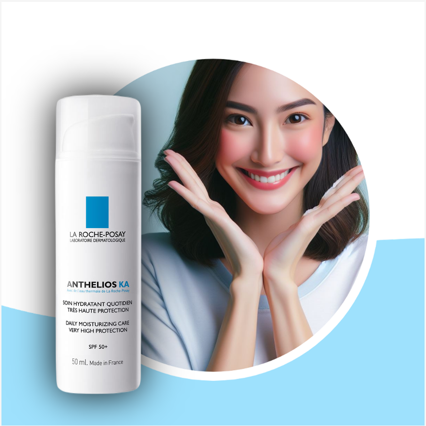 مرطوب کننده آنتلیوس KA +SPF50 لاروش پوزای