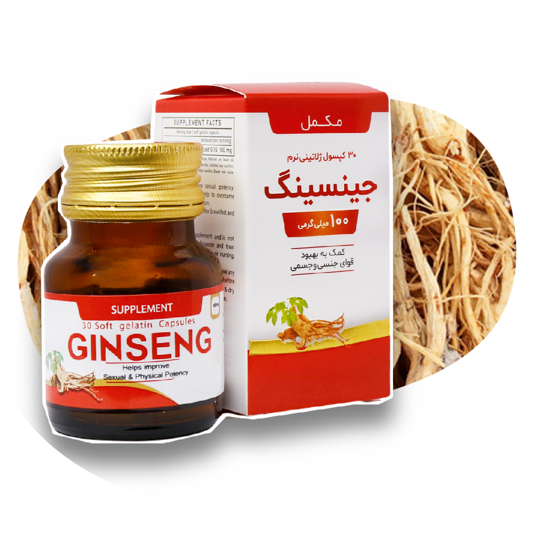 کپسول ژلاتینی جینسینگ 100 داروسازی دانا 30 عدد