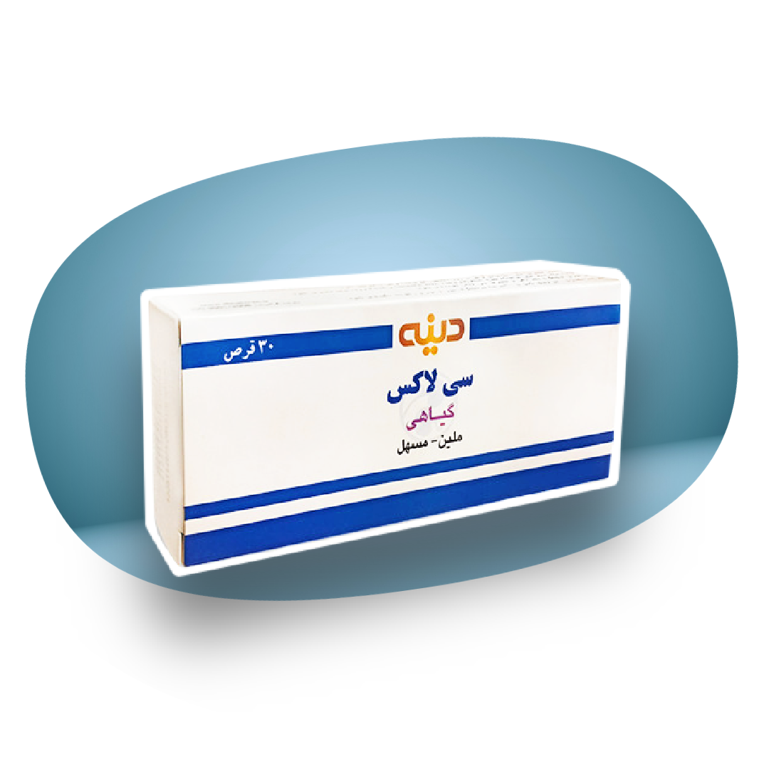قرص سی لاکس دینه 30 عددی