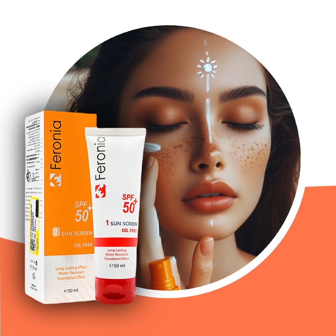 کرم ضد آفتاب ساده spf50 فرونیا 50 میل