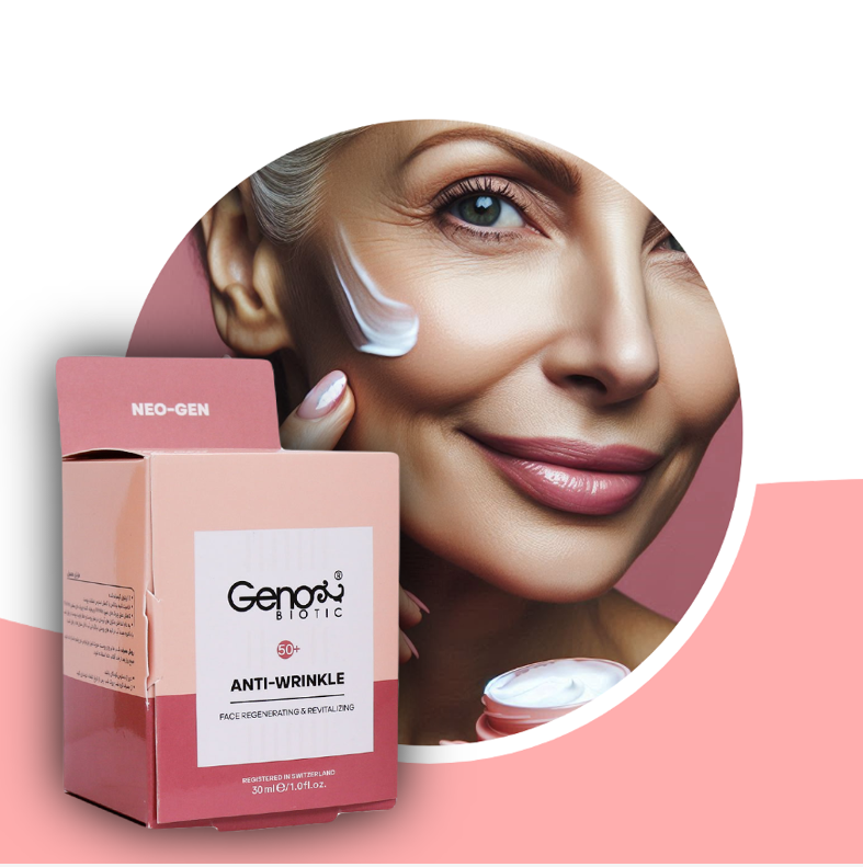 کرم ضد چروک شب بالای 50 سال ژنوبایوتیک 30 میل