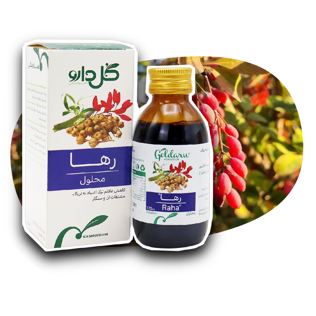 محلول رها گل دارو 120 میلی